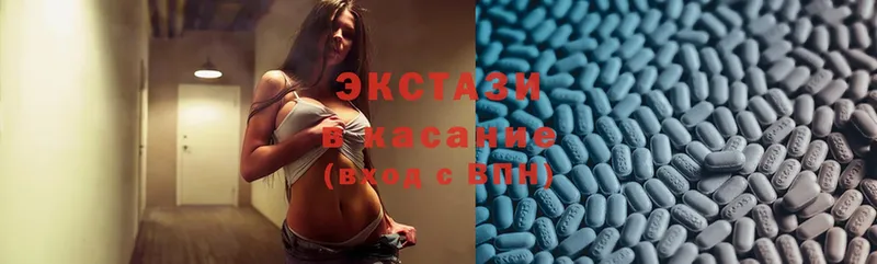 MEGA сайт  маркетплейс телеграм  Ecstasy Cube  Апатиты 